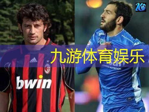 九游体育娱乐,天津津南区儿童足球培训