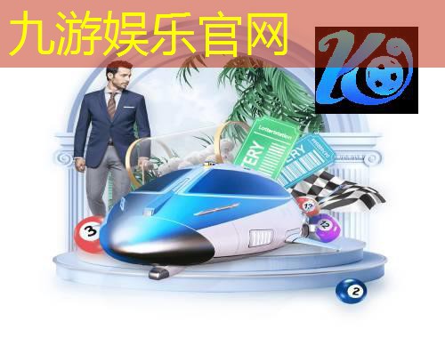 青年足球比赛规则介绍